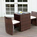 ラタン調コンパクトテーブル3点セット「リゾモダン」【送料無料 ガーデンテーブル おしゃれ 軽量 収納 庭 公園 カフェ テーブルセット ラタン調 ガーデンファニ...