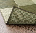 自然素材ラグ 厚みが選べる3タイプ 純国産ブロック柄い草ラグ ウレタンなし 140×200cm【ts】