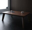 こたつ こたつテーブル モダンデザインフラットヒーターこたつテーブル 4尺長方形(80×120cm)【ts】
