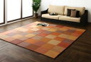 自然素材ラグ 純国産ブロックデザインい草ラグ 裏地あり 191×191cm【ts】