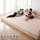 【ワンダフルデー限定/最大1000円オフクーポン】敷き布団 マットレス 豊富な6サイズ展開 3つの厚さが選べる 洗える敷パッド付き ファミリーマットレス敷布団 ...