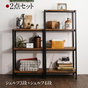 【楽天スーパーSALE/最大1000円オフクーポン】リビング収納 チェスト キャビネット タンス テレビ台 ヴィンテージ調リビング収納シリーズ 棚・シェルフ 2点セット(シェルフ×2）【ts】