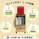 【楽天スーパーSALE最大1000円オフクーポン】子供用収納 リビングワゴンにもなるランドセルラック キッズ KIDS 棚【ts】