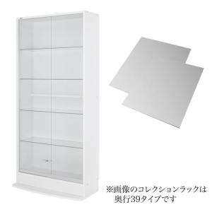 【お買い物マラソン/最大1000円オフクーポン】壁面収納 コレクションラック ワイド 本体 引き戸タイプ 背面ミラー2枚セット 奥行29【ts】