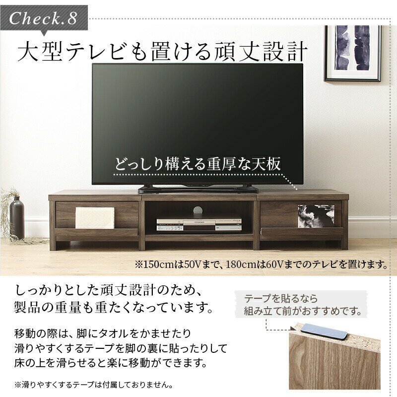 テレビ台 テレビスタンド テレビボードテレビ台 ローボード テレビボード 幅180 180cm 180 60v 66型 55v 55型 55インチ 50v 50インチ 50型 42 42型 32 32型 グレー 白 引き出し ロータイプ スリム 一人暮らし 木製 TV台 TVボード 収納 北欧 棚 シンプル 幅180 高さ30