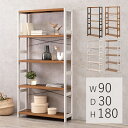 【5の付く日/最大1000円オフクーポン】ラック-MCC-天然木 90×30×180cm 韓国 インテリア 収納棚 チェスト【ts】