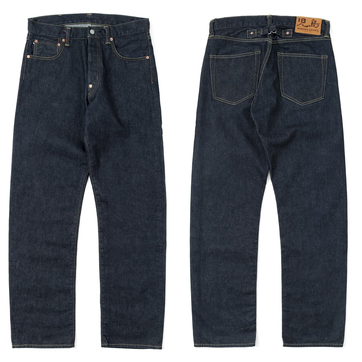 児島ジーンズ 公式通販 17oz 左綾 セルビッチ カウボーイ ストレート ピンク耳 kojimagenes RNB-1401