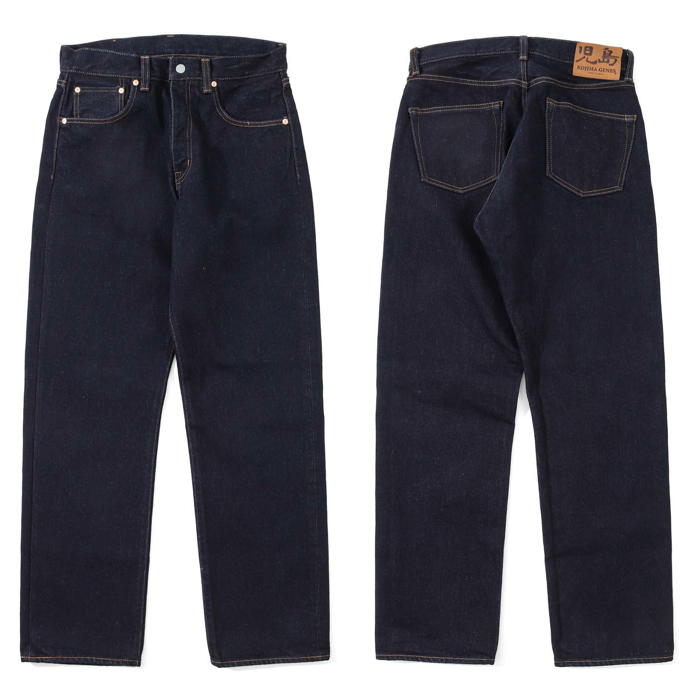楽天市場】児島ジーンズ 18oz セルビッチの通販