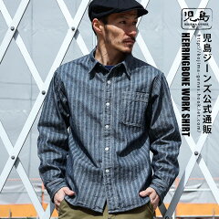 https://thumbnail.image.rakuten.co.jp/@0_mall/fearless/cabinet/tops/rnb202hs/202hs_02.jpg