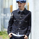 W[Y ʔ 19oz Xu Zrb` fjWPbg 2nd Type kojimagenes