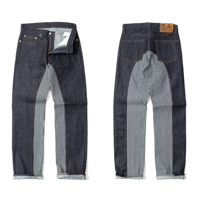 新品●児島ジーンズ W32 ストライプ●日本製 岡山 MADE IN JAPAN 楽天市場】児島ジーンズ（柄ストライプ）の通販
