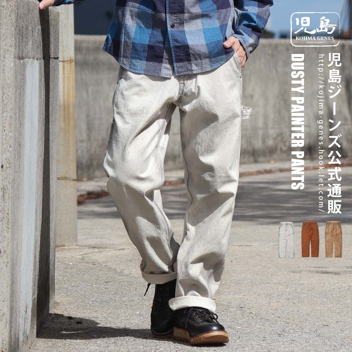 楽天市場】off-white オフホワイト（ズボン・パンツ｜メンズファッション）の通販