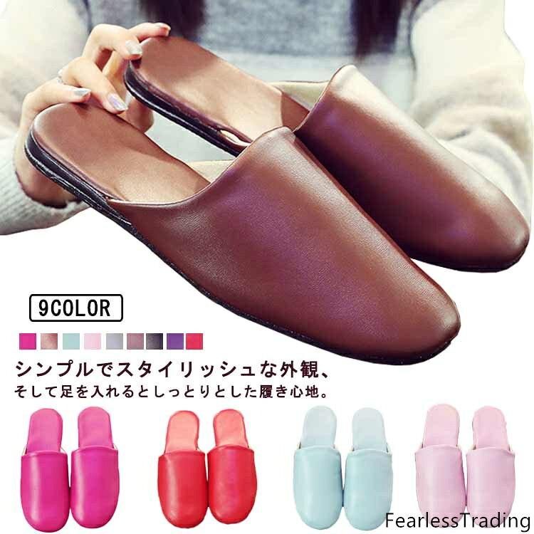 サイズ 25 26 27 28 29 サイズについての説明 25：22-22.5cm 26：23-23.5cm 27：24-24.5cm 28：25-25.5cm 29：26-26.5cm 素材 レザー 色 レッド パープル ブラック キャメル グレー ピンク ブルー ワインレッド ロースピンク 備考 ●サイズ詳細等の測り方はスタッフ間で統一、徹底はしておりますが、実寸は商品によって若干の誤差(1cm〜3cm )がある場合がございますので、予めご了承ください。●製造ロットにより、細部形状の違いや、同色でも色味に多少の誤差が生じます。●パッケージは改良のため予告なく仕様を変更する場合があります。▼商品の色は、撮影時の光や、お客様のモニターの色具合などにより、実際の商品と異なる場合がございます。あらかじめ、ご了承ください。▼生地の特性上、やや匂いが強く感じられるものもございます。数日のご使用や陰干しなどで気になる匂いはほとんど感じられなくなります。▼同じ商品でも生産時期により形やサイズ、カラーに多少の誤差が生じる場合もございます。▼