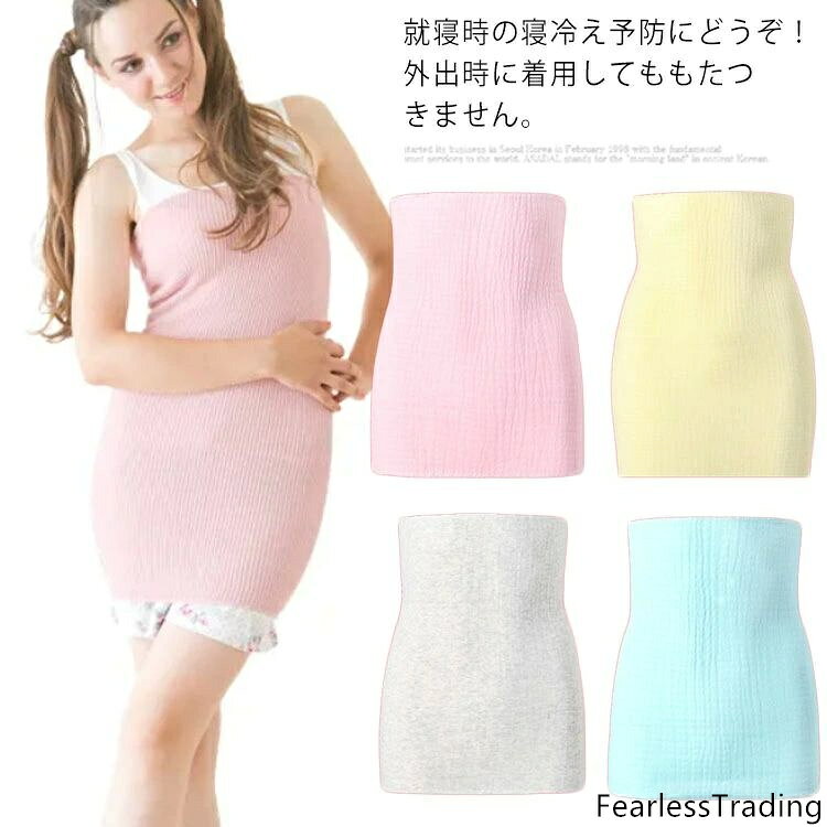 就寝時の寝冷え予防にどうぞ！外出時に着用してももたつきません。柔らかい素材で、赤ちゃんの敏感なお肌にも安心。吸水性・通気性・放湿性に優れているので蒸れにくく快適！伸縮性も抜群なので、赤ちゃんと大人のお腹にピッタリフィット！薄いのに暖かく1年中快適にお使いいただけます。 サイズ タイプ1 タイプ2 タイプ3 サイズについての説明 サイズ： タイプ1（大人）:丈50cm（平置き状態の場合） ウエスト46cm〜100cm対応 タイプ2（大人）:丈35cm（平置き状態の場合） ウエスト46cm〜100cm対応 タイプ3（子供）:丈24cm（平置き状態の場合） 0歳〜5歳程度のフリーサイズ 素材 綿 色 01 02 03 04 05 06 07 08 09 10 備考 ●サイズ詳細等の測り方はスタッフ間で統一、徹底はしておりますが、実寸は商品によって若干の誤差(1cm〜3cm )がある場合がございますので、予めご了承ください。●製造ロットにより、細部形状の違いや、同色でも色味に多少の誤差が生じます。●パッケージは改良のため予告なく仕様を変更する場合があります。▼商品の色は、撮影時の光や、お客様のモニターの色具合などにより、実際の商品と異なる場合がございます。あらかじめ、ご了承ください。▼生地の特性上、やや匂いが強く感じられるものもございます。数日のご使用や陰干しなどで気になる匂いはほとんど感じられなくなります。▼同じ商品でも生産時期により形やサイズ、カラーに多少の誤差が生じる場合もございます。▼