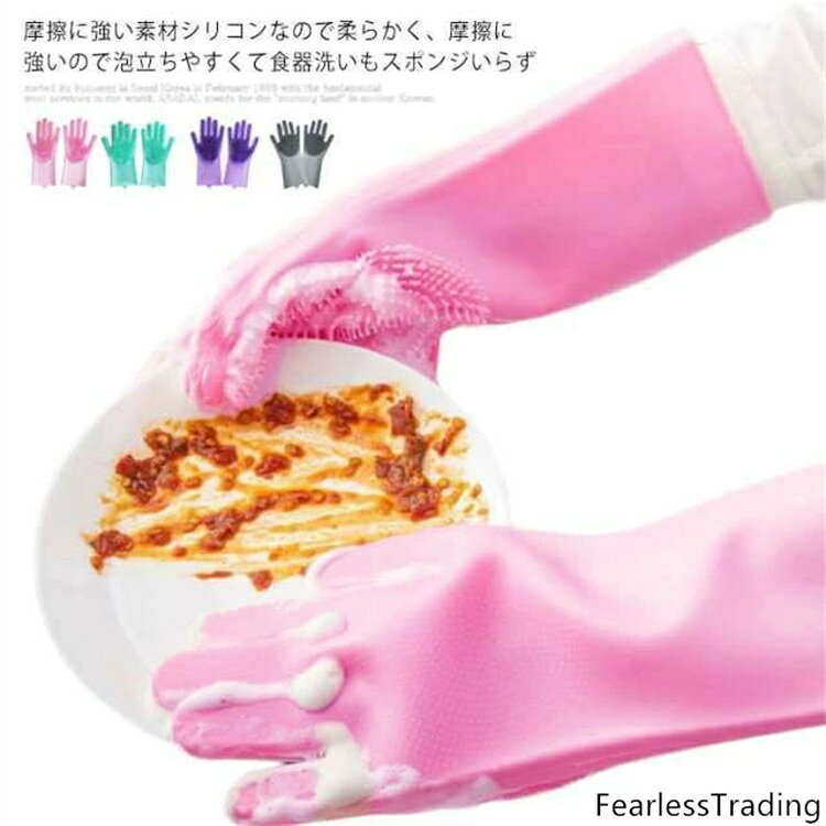 摩擦に強い素材シリコンなので柔らかく、摩擦に強いので泡立ちやすくて食器洗いもスポンジいらずシリコンなので伸びてもちぎれにくい。物や隙間に挟まっても薄手の手袋より破れにくい。クリーニングに特化したブラシが手のひらにたくさん。食材の汚れやすすなど、隅々まで汚れをキャッチ裏面に滑り止め仕様フック穴でぶら下げられて、掛けやすく収納便利 サイズ F サイズについての説明 13*34CM 素材 シリコン 色 ピンク ミント パープル グレー 備考 注意★洗濯時、色落ちがございます。他の物とのお洗濯もお控えくださいませ。湿気を含んだ状態や水を含んだまま放置しないでください。この製品は洗濯で若干縮むことがあります。洗濯機は使用できません。※ベージュ×モカのみ使用糸の関係上、風合いが少々異なります。 ●綿混合商品は洗濯時に多少縮む事がございます。 ●本製品は生産過程におきまして、生地を織る際の糸の継ぎ目や多少のほつれが生じることがありまが、品質上は問題ありません。また、生地の織りに他繊維が混紡している場合もございます。▼色落ちの恐れがございますので、他のものとは分けて洗濯してください。▼タンブラー乾燥はお避け下さい。▼洗濯の際は他の物と区別して、漂白剤を避け、手洗いを お勧めします。