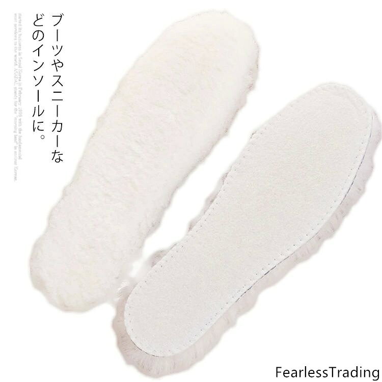 ブーツやスニーカーなどのインソールに。いつも暖かぽかぽかで、寒い季節にかかせないウール100%の中敷きです。しっかりと保温力のある冬に欠かせないムートンインソールです。柔らかで馴染みやすくフィット感は抜群。通気性にも優れており、とても衛生的です。吸収した水分は脱いだ後、室内が乾燥している時に自然と発散されます。 サイズ 22.5cm 23cm 23.5cm 24cm 24.5cm 25cm 25.5cm 26cm 26.5cm 27cm 27.5cm サイズについての説明 サイズ：22.5cm 23cm 23.5cm 24cm 24.5cm 25cm 25.5cm 26cm 26.5cm 27cm 27.5cm 素材 ウール100% 色 ホワイト 備考 ●サイズ詳細等の測り方はスタッフ間で統一、徹底はしておりますが、実寸は商品によって若干の誤差(1cm〜3cm )がある場合がございますので、予めご了承ください。●製造ロットにより、細部形状の違いや、同色でも色味に多少の誤差が生じます。●パッケージは改良のため予告なく仕様を変更する場合があります。▼商品の色は、撮影時の光や、お客様のモニターの色具合などにより、実際の商品と異なる場合がございます。あらかじめ、ご了承ください。▼生地の特性上、やや匂いが強く感じられるものもございます。数日のご使用や陰干しなどで気になる匂いはほとんど感じられなくなります。▼同じ商品でも生産時期により形やサイズ、カラーに多少の誤差が生じる場合もございます。▼