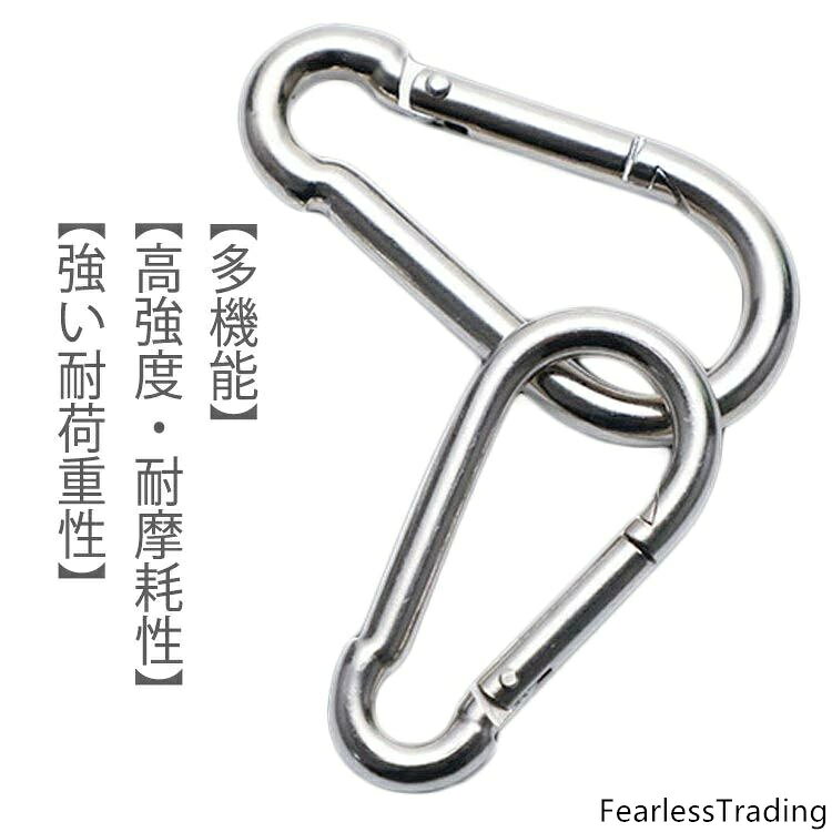 単品 特大カラビナ カラビナ ハンモックチェア ハンモック アウトドア 用 室内 自立式 ハンモック用 キャンプ ハンモック