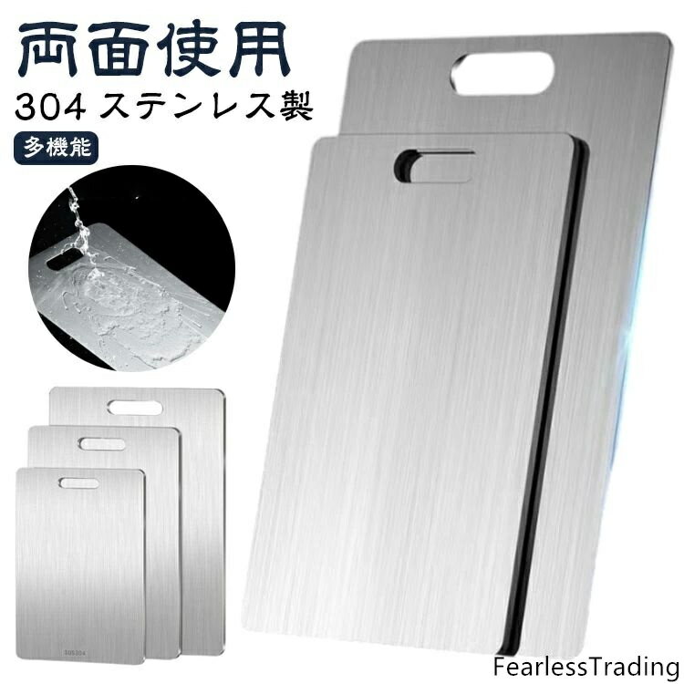 商品画像2