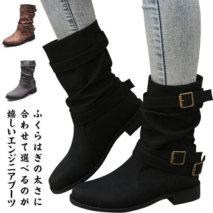 ワークブーツ 秋ブーツ ショートブーツ レディース グレー 茶色 ブラウン エンジニ...