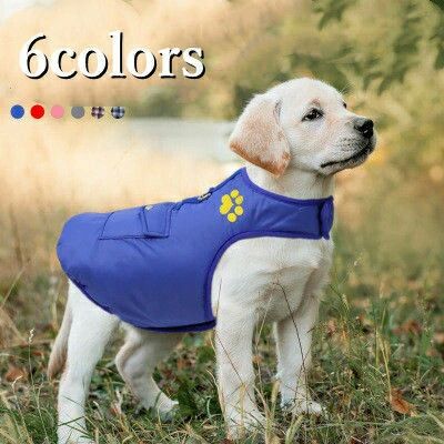 商品情報中綿ベスト 両面着 ペット用品 撥水 犬 犬服 ドッグウェア ペット服 抜け毛防止 あったか 両面着 便利なマジックテープ付き ペット用品 ペットグッズ 小型犬 中型犬 大型犬 防風 防寒 撥水 保温性抜群 秋冬物 新作 送商品詳細■カラー：チェック(ブルー レッド) レッド ブルー ピンク グレー■サイズ（cm）：（1）首周り（2）胸周り（3）背丈 XS 22/35/19S 26/38/24M 30/42/28L 34/45/32XL 38/54/402XL 40/62/483XL 45/68/564XL 48/80/63■素材：ポリエステル 詰め物：綿 ●こちらの商品は平置きで測ります、若干の誤差が生じる場合があります。●色合いはモニター環境により若干の誤差が出ます●輸送上の都合で多少の汚れや傷などが付いている場合があります。ご理解をお願い致します。●写真はサンプルです、画面上と実物では多少色具合が異なって見える場合もございます。ごください。●何か質問がございましたら、お気軽にメールにてご連絡ください。