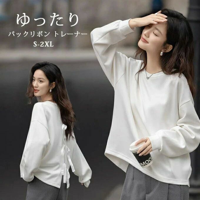 商品画像1