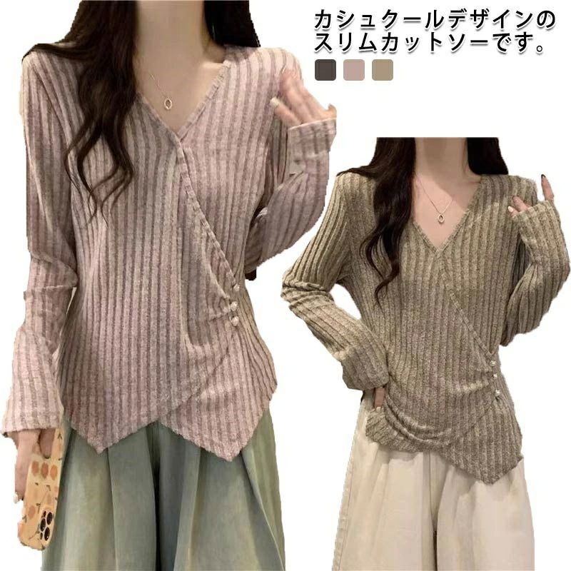 楽天市場】カシュクール（カラーパープル）（Tシャツ・カットソー