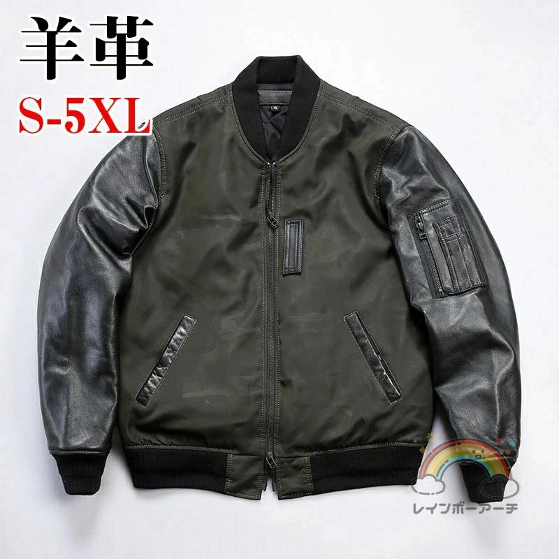 商品画像2