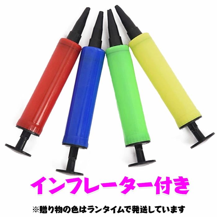ペット ひんやりマット ペット マット 【インフレーター付き】猫ウォーターマット ...