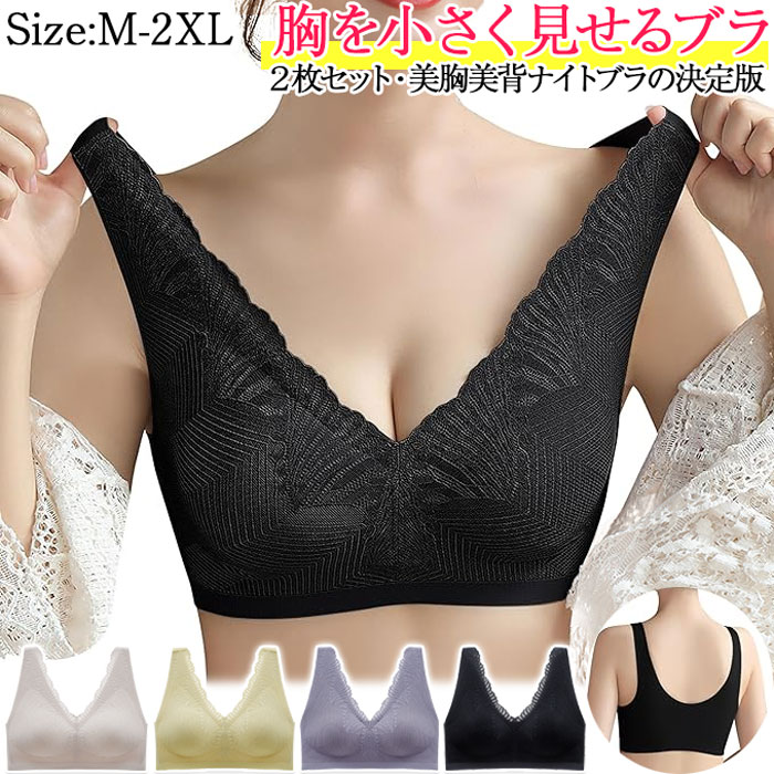 商品画像3