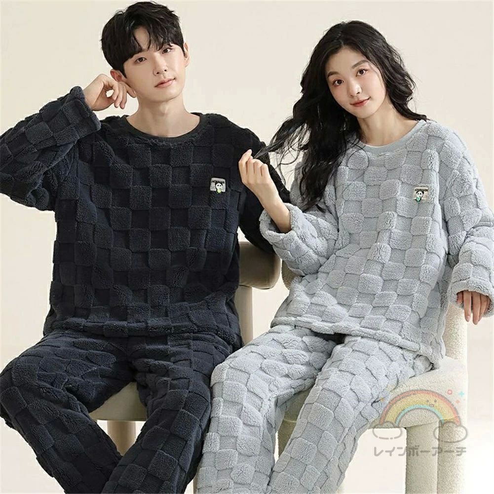 ペアパジャマ 冬 モコモコ 男女2着 セット 長袖 チェック 韓国風 ファッション カップル ペア ルームウェア レディース パジャマ ペア 夫婦 もこもこ メンズ 秋 結婚祝い プレゼント ペアパジャマ カップル お揃い プレゼント ギフト モコモコ 部屋着
