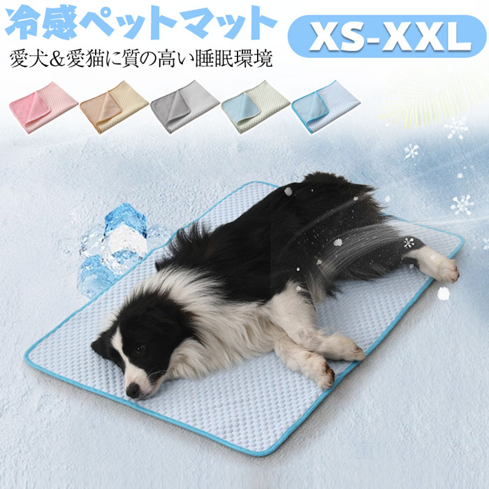 商品画像2