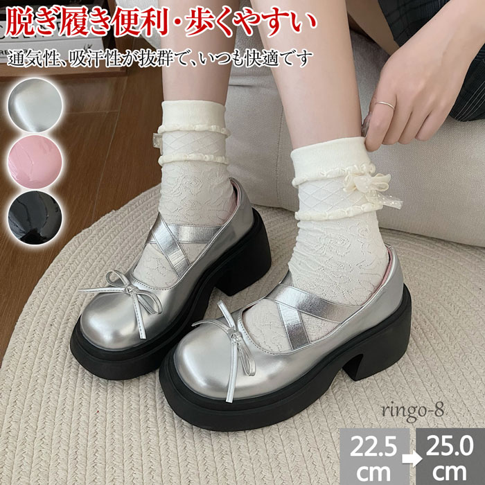 商品詳細 女性らしい華奢な足元を演出するスクエアトゥパンプス。 素足はもちろん、靴下合わせもオシャレに大人っぽく履いていただける一足です。 足と接する部分には柔らかいクッション素材も入っているので疲れにくく、 軽量で弾力あるソールは屈曲性に優れ、歩行をサポート。 高すぎない程よい厚底で歩きやすい6.5cmヒールで、 スタイルアップも叶えてくれるフラットタイプシューズです。 脚を綺麗にみせながらも靴底には滑りにくいゴム素材を使用。 雨の日や滑りやすいタイルなどにも地面をしっかりキャッチし滑りにくい。 サイズ 35(内寸22.5cm) 36(内寸23cm) 37(内寸23.5cm) 38(内寸24cm) 39(内寸24.5cm) 40(内寸25cm) カラー ピンク、ブラック 、シルバー 素材 アッパー：PU　アウトソール：ゴム底 ヒール 約6.5cm 生産国 中国 注意事項 ※すべて平置きサイズ、計測につきましては手測りとなりますので 若干の誤差はご了承ください。 ※お客様のモニター環境により実物の色合いと若干お色目が異なる場合がございます。 ※商品生地、色合い、コサージュやその他装飾部品の色やデザイン等、生産時期によって、差異が生じます。そのため、同じ商品を複数点ご購入の場合、場合によって色、コサージュのデザイン等差異がでる場合がございます。ご了承ください。 ※着用・保管頂きます際には他のものとの摩擦などにより色移りや傷になる場合が 御座いますのでご注意ください。