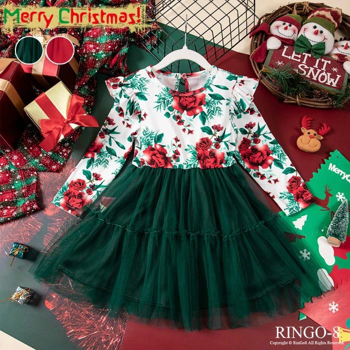 子供ワンピース クリスマス コスプレ 子供 プリンセスドレス ベビー クリスマス コスチューム キッズ ワンピース 花柄 クリスマス ワンピース 子ども 女の子 ドレス 子供 長袖 ふんわりチュール クリスマス 衣装 キッズ サンタ コスプレ 赤ちゃん 仮装 ガールズ 70〜130cm