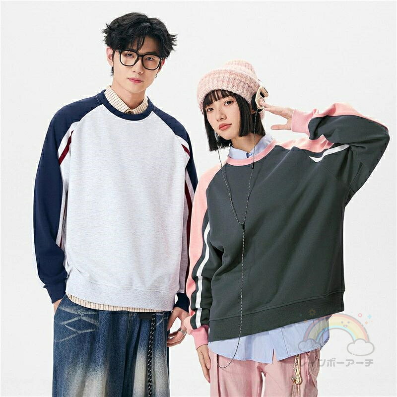 ペアルック トレーナー トップス パーカー uネック ゆったり つなぎ 秋 アメカジ ブランド カップル お揃い 服 冬 レディース おしゃれ ペアルックトレーナー 大きいサイズ リンクコーデ プレゼント コーデ メンズ