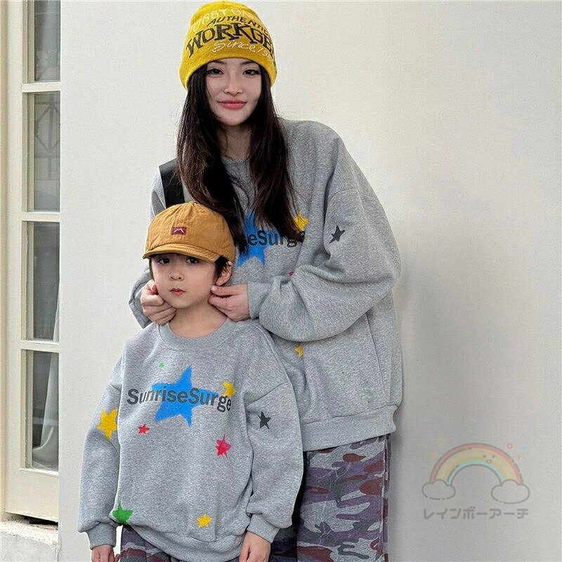 親子 ペアルック 赤ちゃん トレーナー キッズ パーカー uネック 女子 星 韓国 親子ペアルック 春 秋 トップス ゆったり ママ 親子 女の子 冬 ペアルック 親子 ブランド 長袖 t パパ 親子お揃い服 ベビー 大きいサイズ 子供 カップルお揃い 服 プレゼント クリスマス