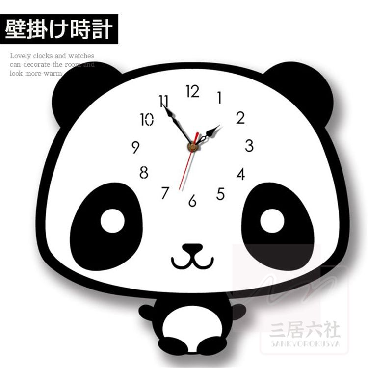 商品画像2