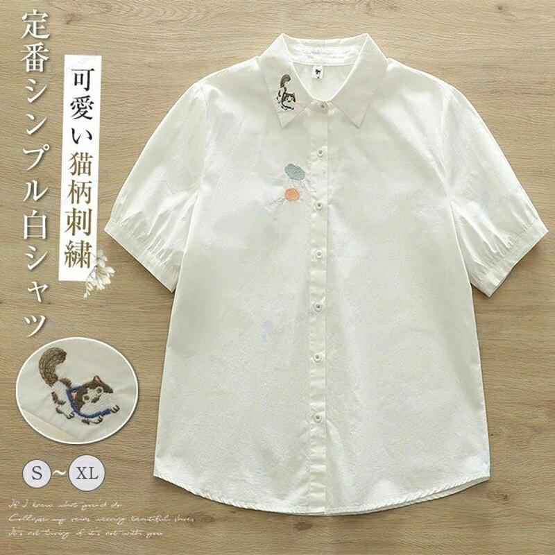 商品画像1