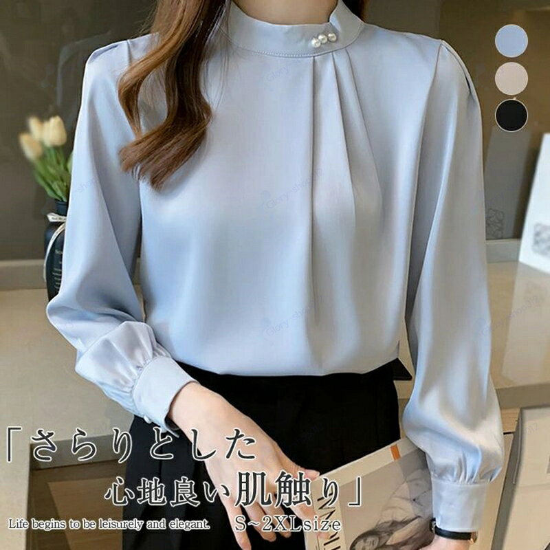 商品画像1