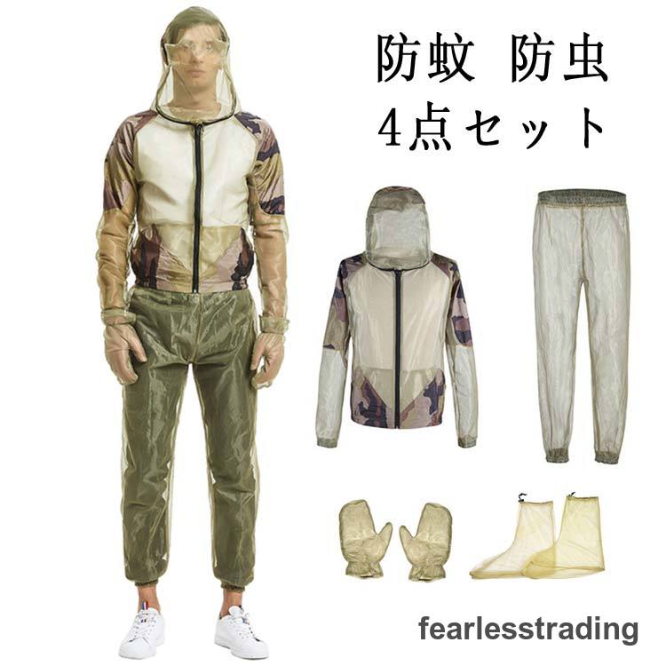 商品画像1