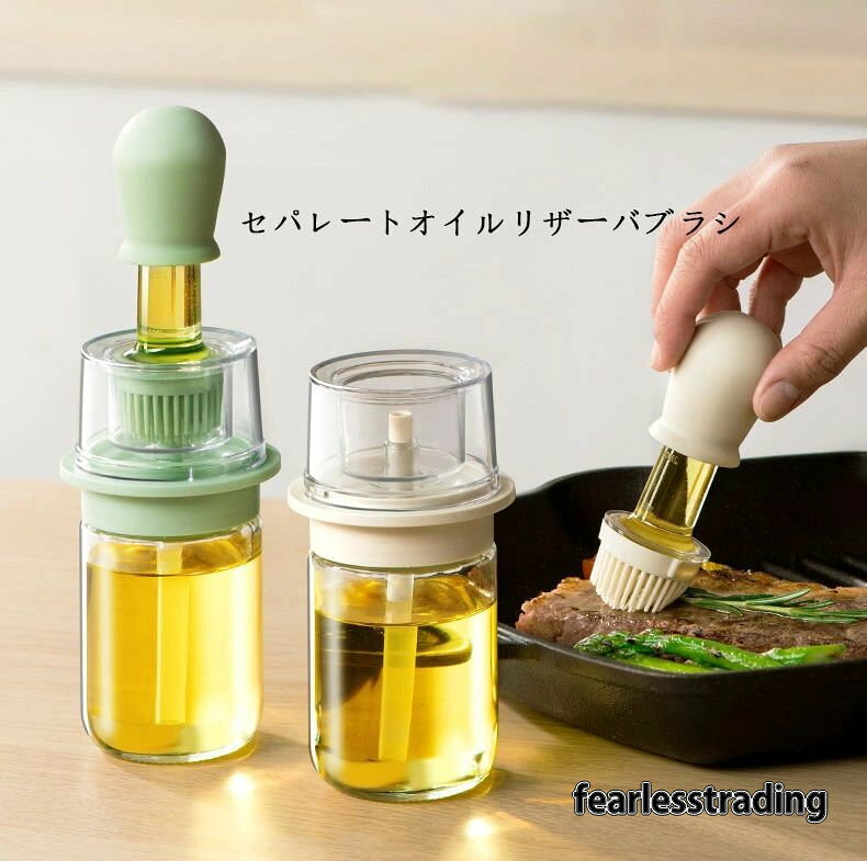 商品画像2