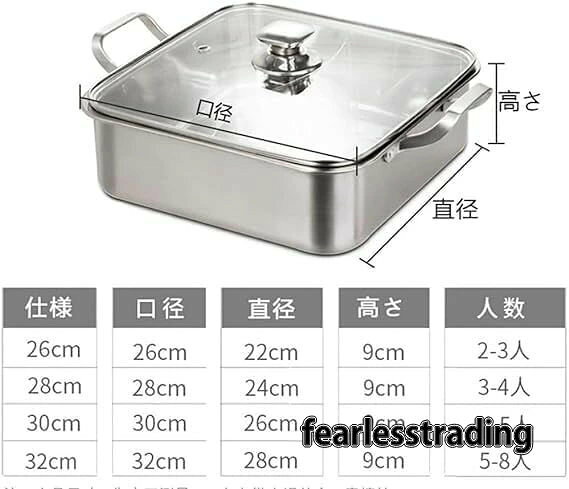 鴛鴦鍋火鍋 火鍋 仕切り鍋 しゃぶしゃぶ鍋 卓上二食鍋 同時に調理可能 /直火両方対応 ガラス蓋付き 両手鍋 二食鍋 ステンレス鋼 仕切り おもてなし和食 調理器具 春夏秋冬兼用 fearlesstrading-10005006 FearlessTrading楽天市場店 サンプル画像2