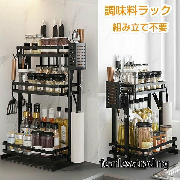 包丁立て 省スペース 吸盤固定 キッチン収納 丈夫 ペーパーかけ 収納 衛生 ステン...