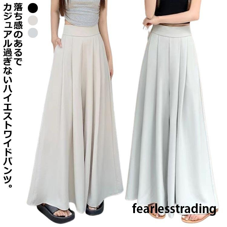 ワイドパンツ ワイドパンツ 春夏 レディース ガウチョパンツ スカーチョ ロング丈 シンプル 美脚 タック入り きれいめ 大人 女性用 お洒落 体型カ プレゼント ギフト 母の日 新生活