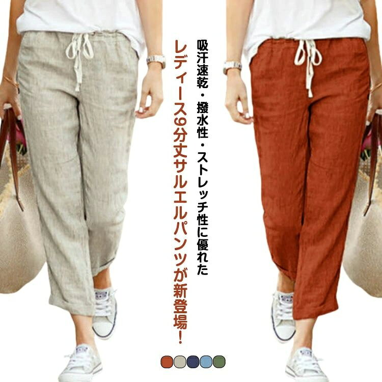 商品画像3