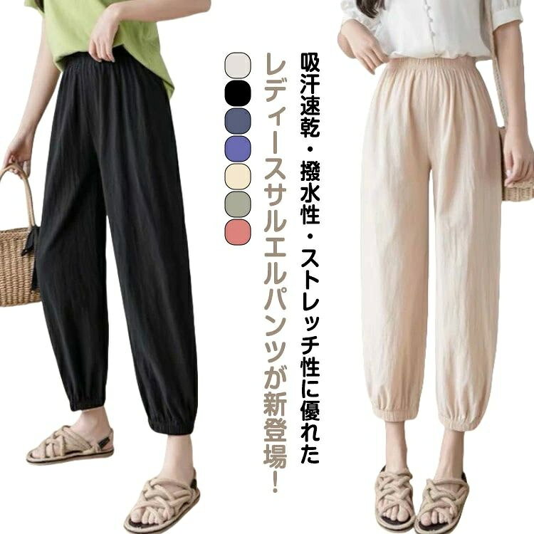 商品画像2