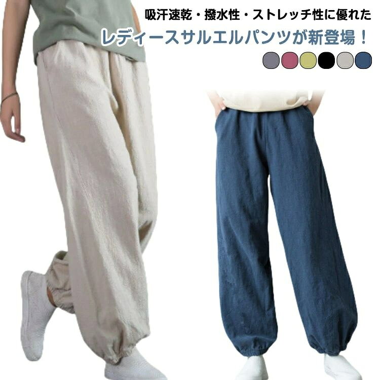 商品画像2