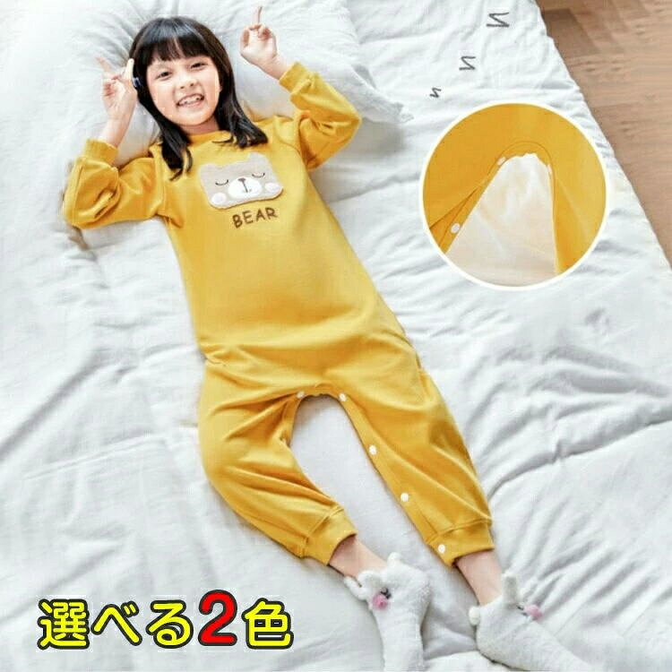 商品画像1