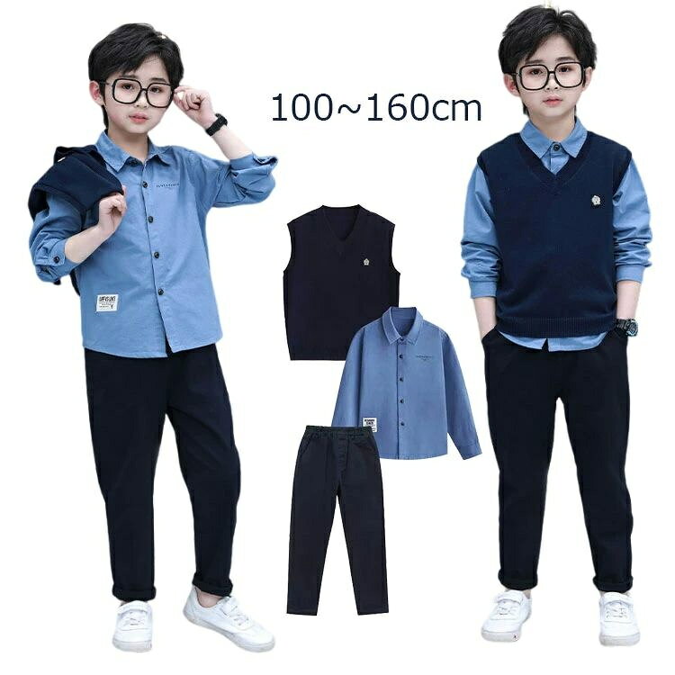 商品名男の子のベビーに向き、デザインがお洒落でセーラー服らしいスーツセットアップが登場！良質の綿の素材で仕上げ、快適な生地感に肌ざりが優れております。入園式だけではなく、結婚式、七五三などあらゆるフォーマルシーンに対応できます。素材コットン、ポリエステル 生産国中国サイズ100　シャツ丈44cm　バスト36cm　袖丈38cm　ズボン丈57cm　ヒップ32cm　ウェスト21cm　ベスト丈42cm　バスト34cm110　シャツ丈47cm　バスト38cm　袖丈41cm　ズボン丈62cm　ヒップ35cm　ウェスト22cm　ベスト丈44cm　バスト36cm120　シャツ丈50cm　バスト40cm　袖丈44cm　ズボン丈68cm　ヒップ38cm　ウェスト23cm　ベスト丈46cm　バスト38cm130　シャツ丈53cm　バスト42cm　袖丈47cm　ズボン丈73cm　ヒップ40cm　ウェスト24cm　ベスト丈48cm　バスト40cm140　シャツ丈56m　バスト44cm　袖丈50cm　ズボン丈80cm　ヒップ43cm　ウェスト25cm　ベスト丈50cm　バスト42cm150　シャツ丈59cm　バスト46cm　袖丈53cm　ズボン丈85cm　ヒップ46cm　ウェスト26cm　ベスト丈52cm　バスト44cm160　シャツ丈62cm　バスト48cm　袖丈56cm　ズボン丈90cm　ヒップ49cm　ウェスト27cm　ベスト丈54cm　バスト46cmセット内容シャツ+パンツの2点セットとなります。ニットベスト+シャツ+パンツの3点セットとなります。注意PC環境・光の具合により、色や素材のイメージが写真と若干異なる場合がございます。モデル・写真に使用されているアクセサリー・小物は別途記載が無い限り付属いたしません。商品のサイズは、全て平置きにて外寸を測定しております。商品によっては+-0.5cm〜1cmの誤差が発生してしまう場合がございます。