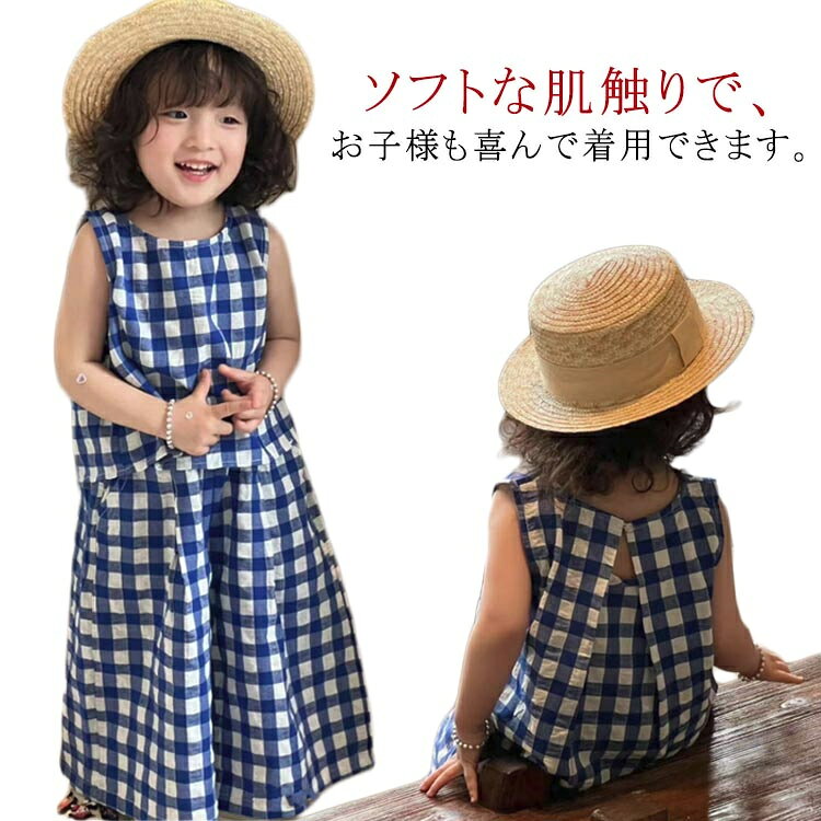 ルーズでカジュアルなデザインなので、日常着としてもオススメです。薄めの生地なので、通気性もよくさらっと着て頂けます。カジュアルコーデにはもちろん、通学通園やアウトドア、ルームウェア（部屋着）など様々シーンで活躍してくれる！商品の色は、撮影時の光や、お客様のモニターの色具合などにより、実際の商品と異なる場合がございます。あらかじめ、ごください。 製品によっては、生地の特性上、洗濯時に縮む場合がございますので洗濯時はご注意下さいませ。 色味の強い製品によっては他の衣類などに色移りする場合もございますので、速やかに（脱水、乾燥等）するようにお願いいたします。 生地によっては摩擦や汗、雨などで濡れた時は、他の製品に移染する恐れがございますので、着用の際はご注意下さい。 生地の特性上、やや匂いが強く感じられるものもございます。数日のご使用や陰干しなどで気になる匂いはほとんど感じられなくなります。