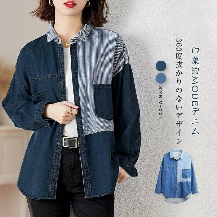商品画像1